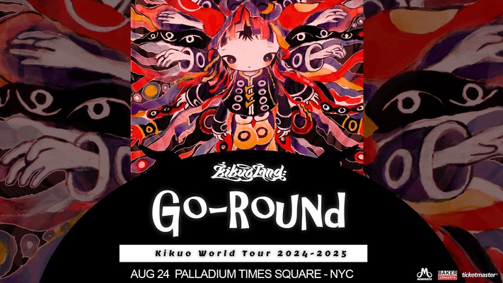 Kikuo world tour | Portugalessence.com