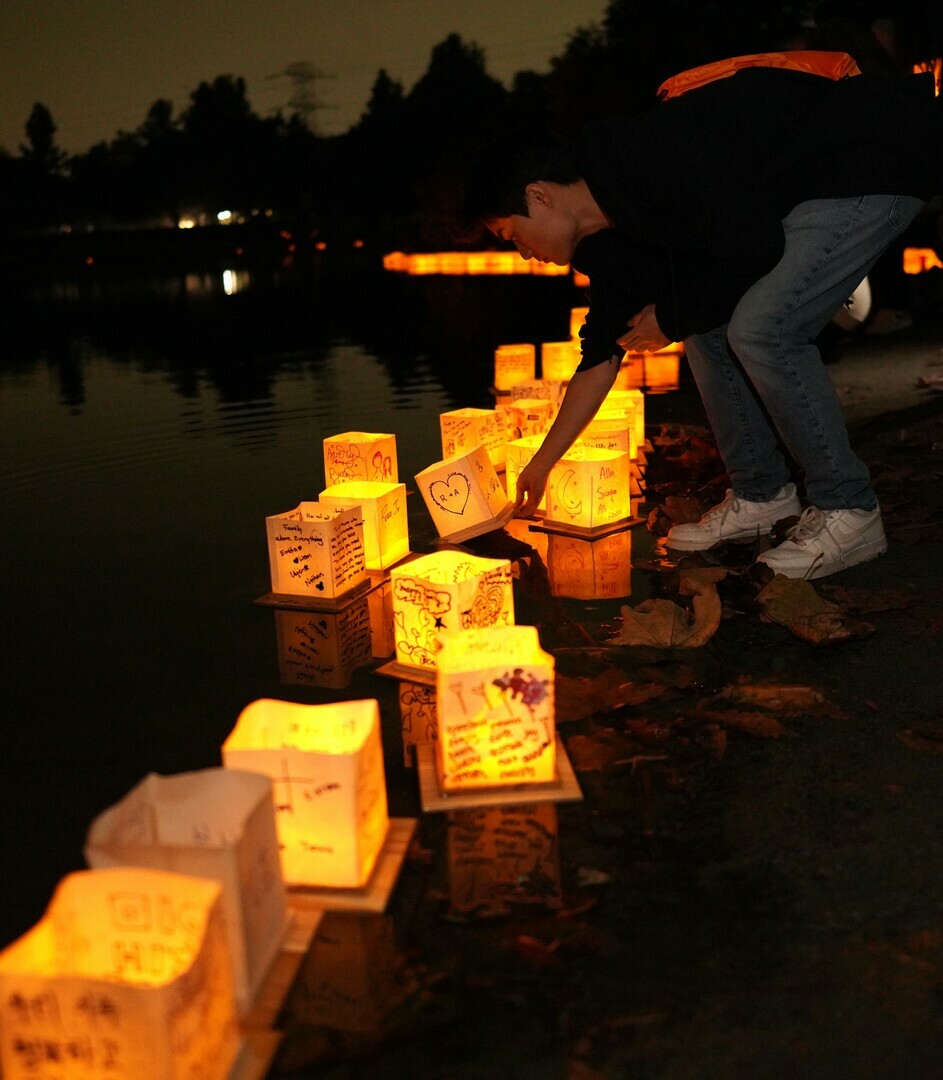 Kitchener Water Lantern Festival