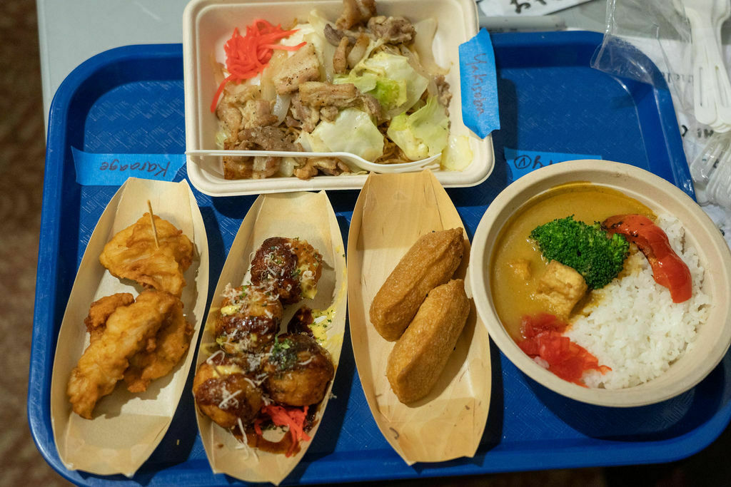 Oita Japan Festival #OitaATX - Oita Japan Festival #OitaATX