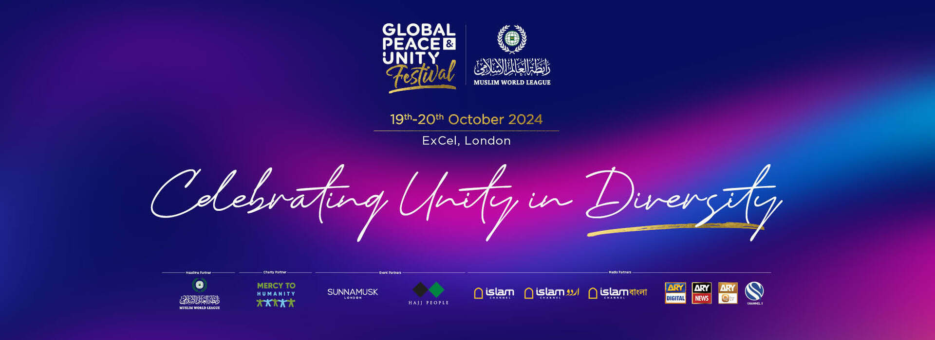 GPU Festival