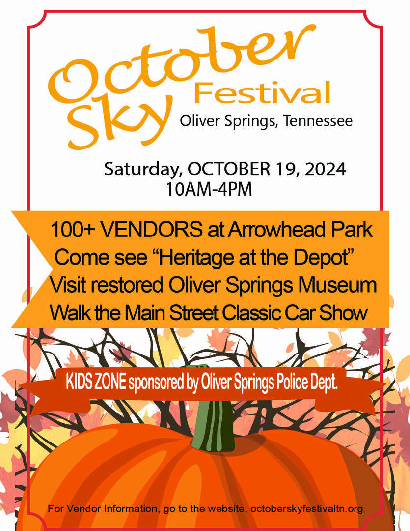 OCTOBER SKY FESTIVAL