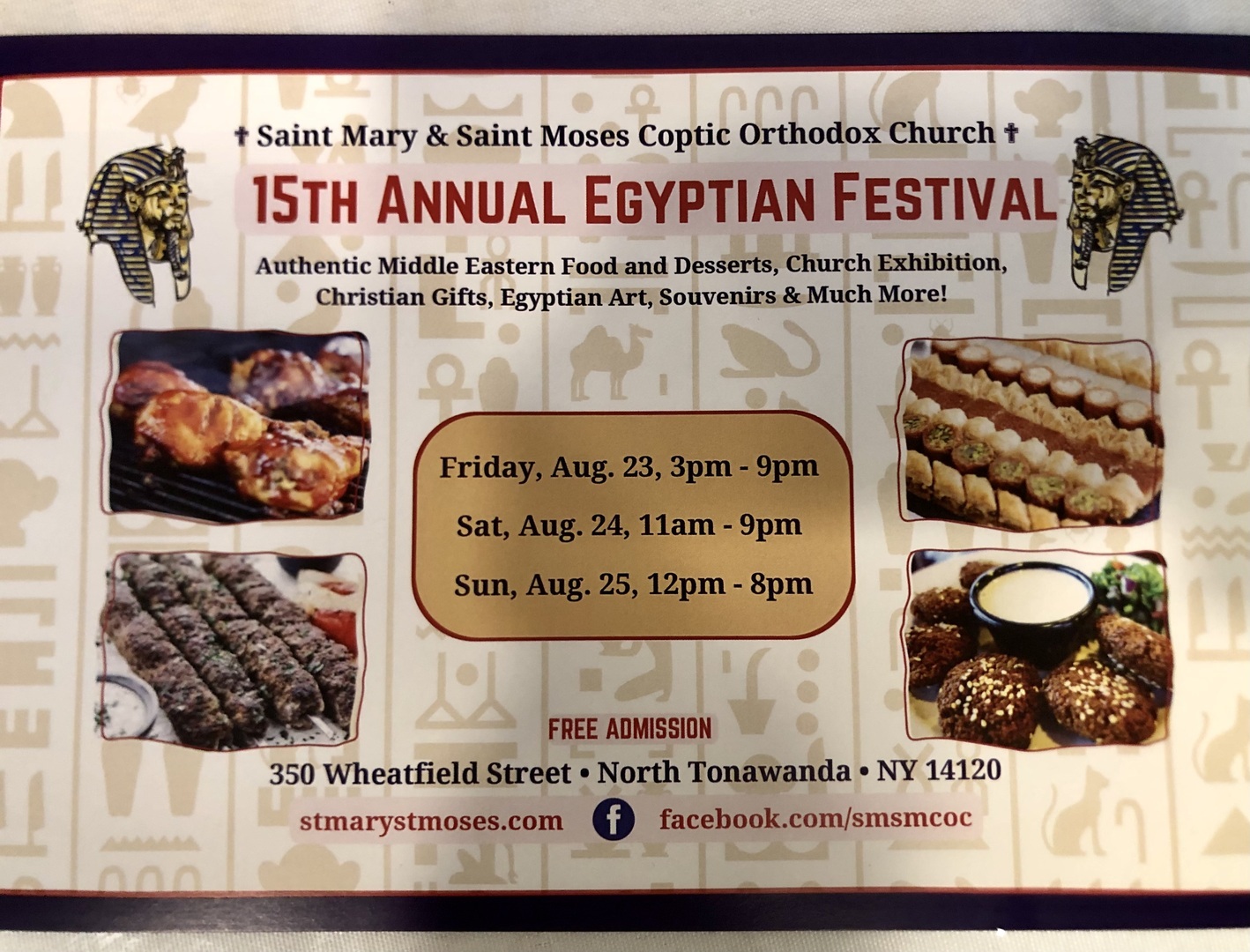 15th Annual Egyptian Festival