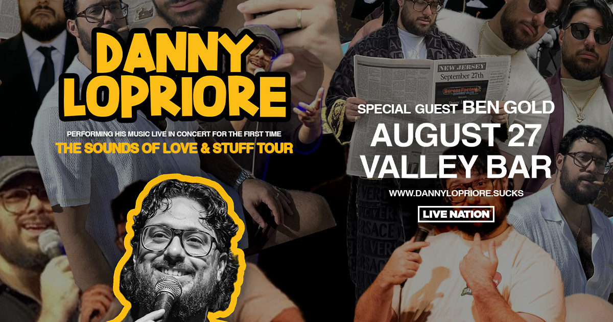 Danny LoPriore