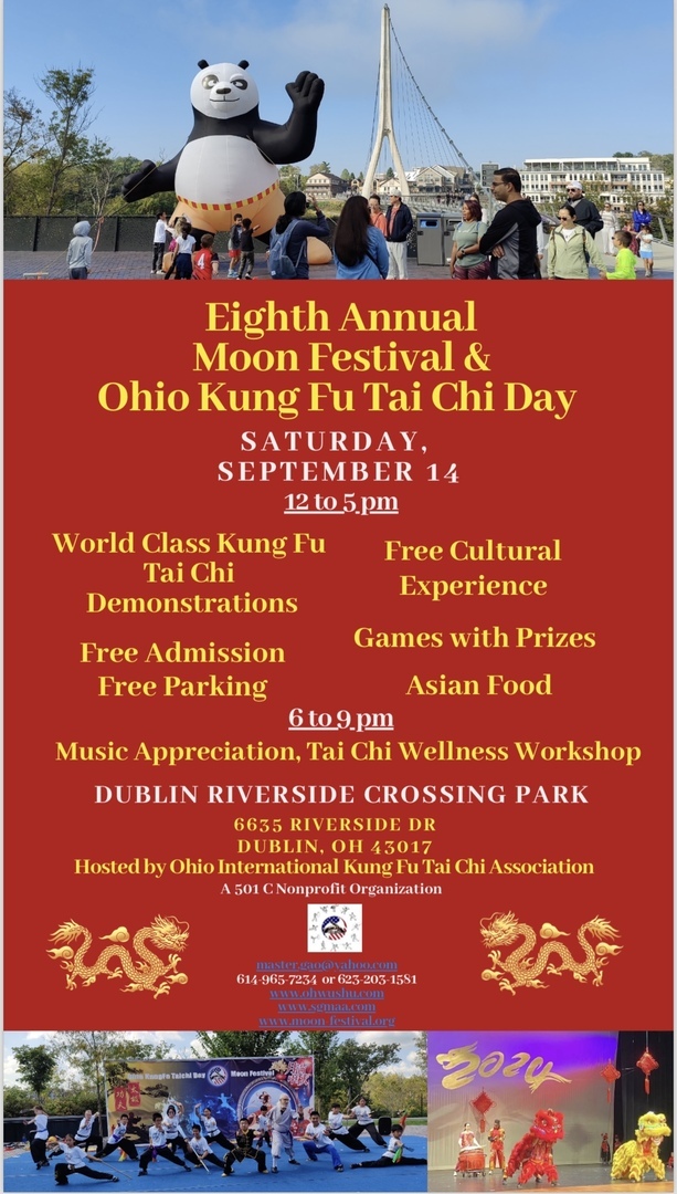 Eighth Annual Moon Festival & Ohio Kung Fu Tai Chi Day - Eighth Annual Moon Festival & Ohio Kung Fu Tai Chi Day