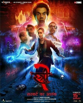 Poster Stree Premiere On Tv World Television Premiere Stree Movie