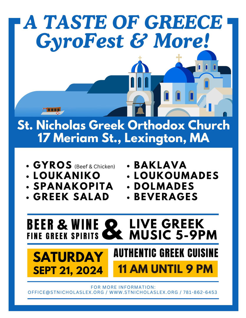 A Taste of Greece: Gyrofest & More - A Taste of Greece: Gyrofest & More