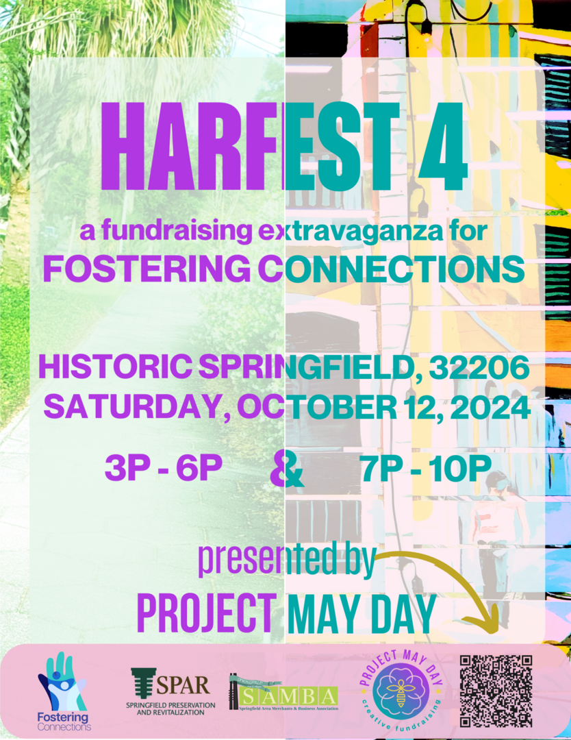 HarFest 4 (a big fundraising party)