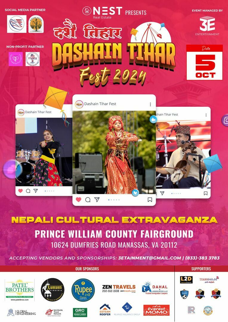 Dashain Tihar Fest (DT Fest) 2024 - Dashain Tihar Fest (DT Fest) 2024