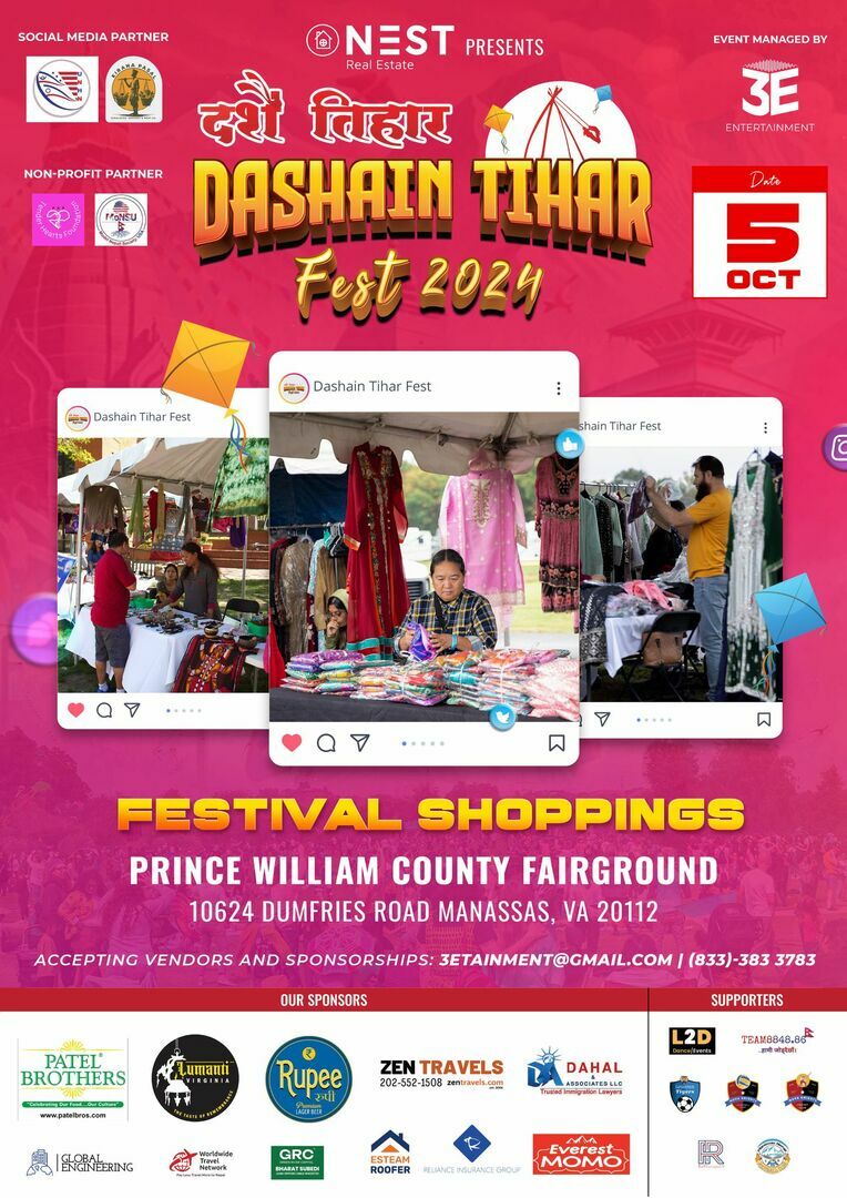 Dashain Tihar Fest (DT Fest) 2024 - Dashain Tihar Fest (DT Fest) 2024
