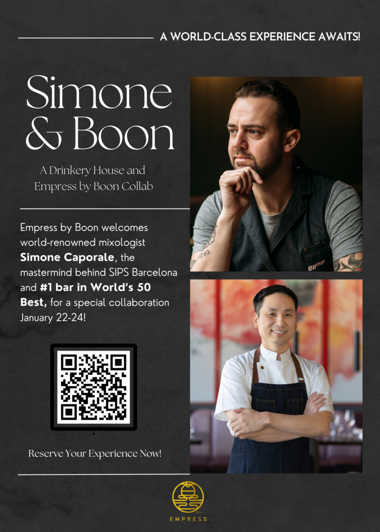 Simone + Boon: A Drinkery House and Empress by Boon Dinner Collaboration