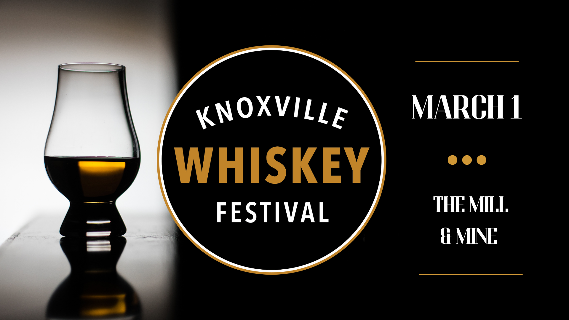 Knoxville Whiskey Festival