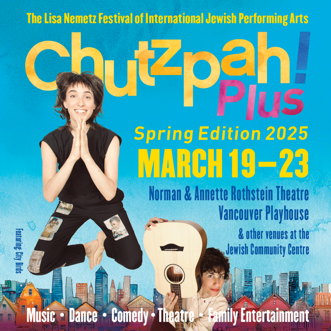 Chutzpah! Plus Spring Edition