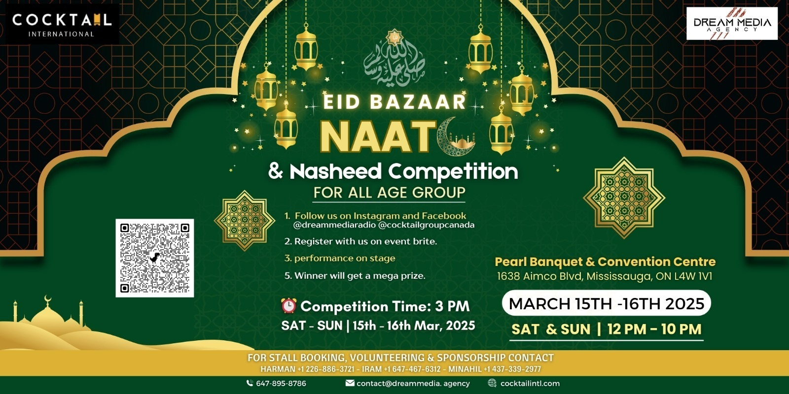 Naat & Nasheed Competition at Eid Bazaar 2025