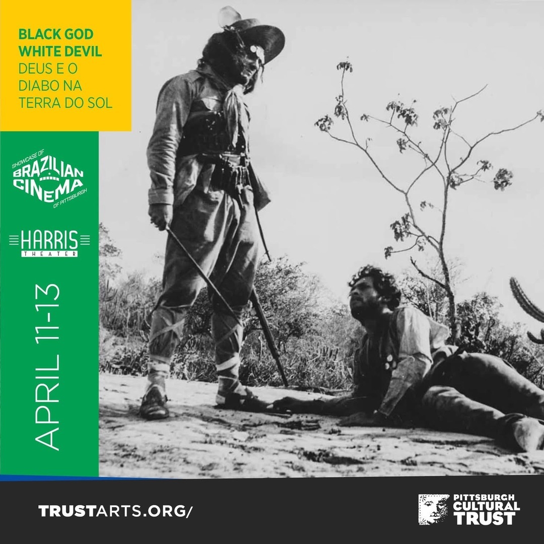 Showcase of Brazilian Cinema - Showcase of Brazilian Cinema