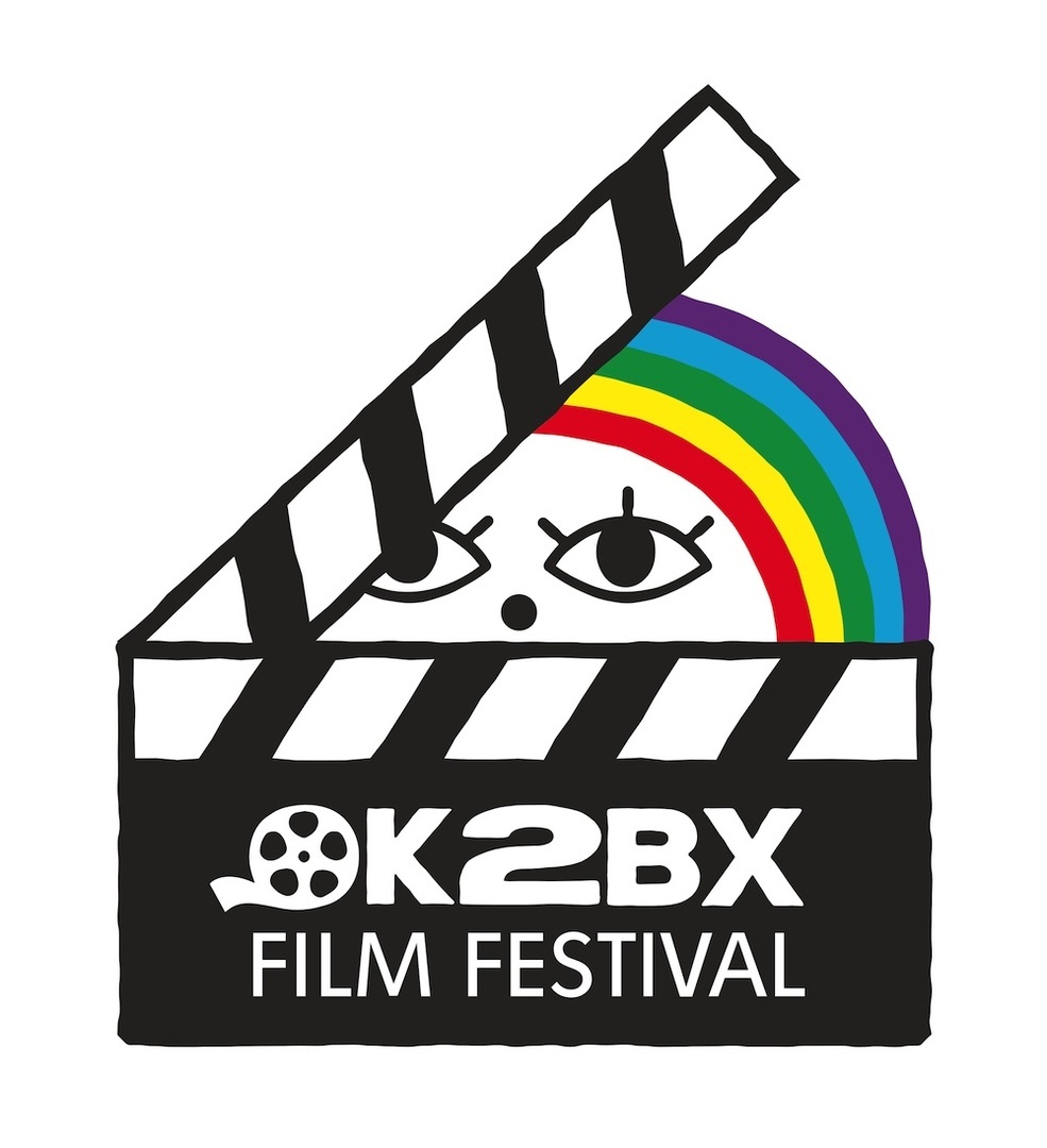 Fourth Annual OK2BX Film Festival