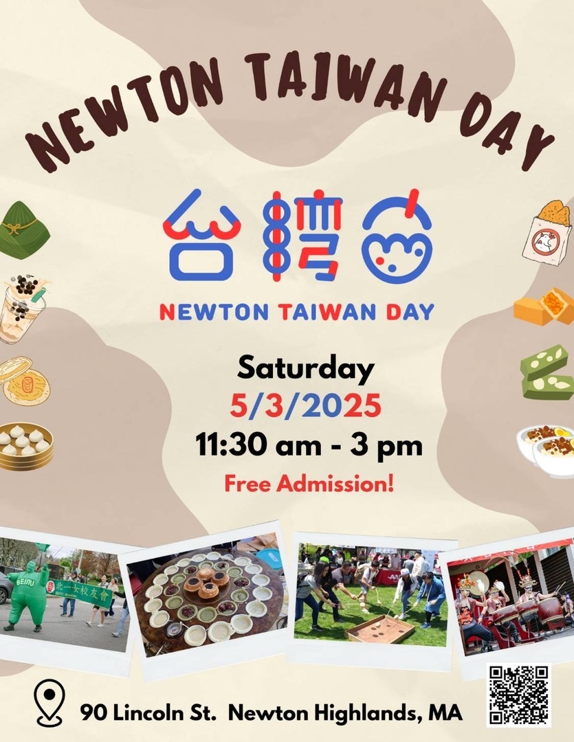 2025 Newton Taiwan Day