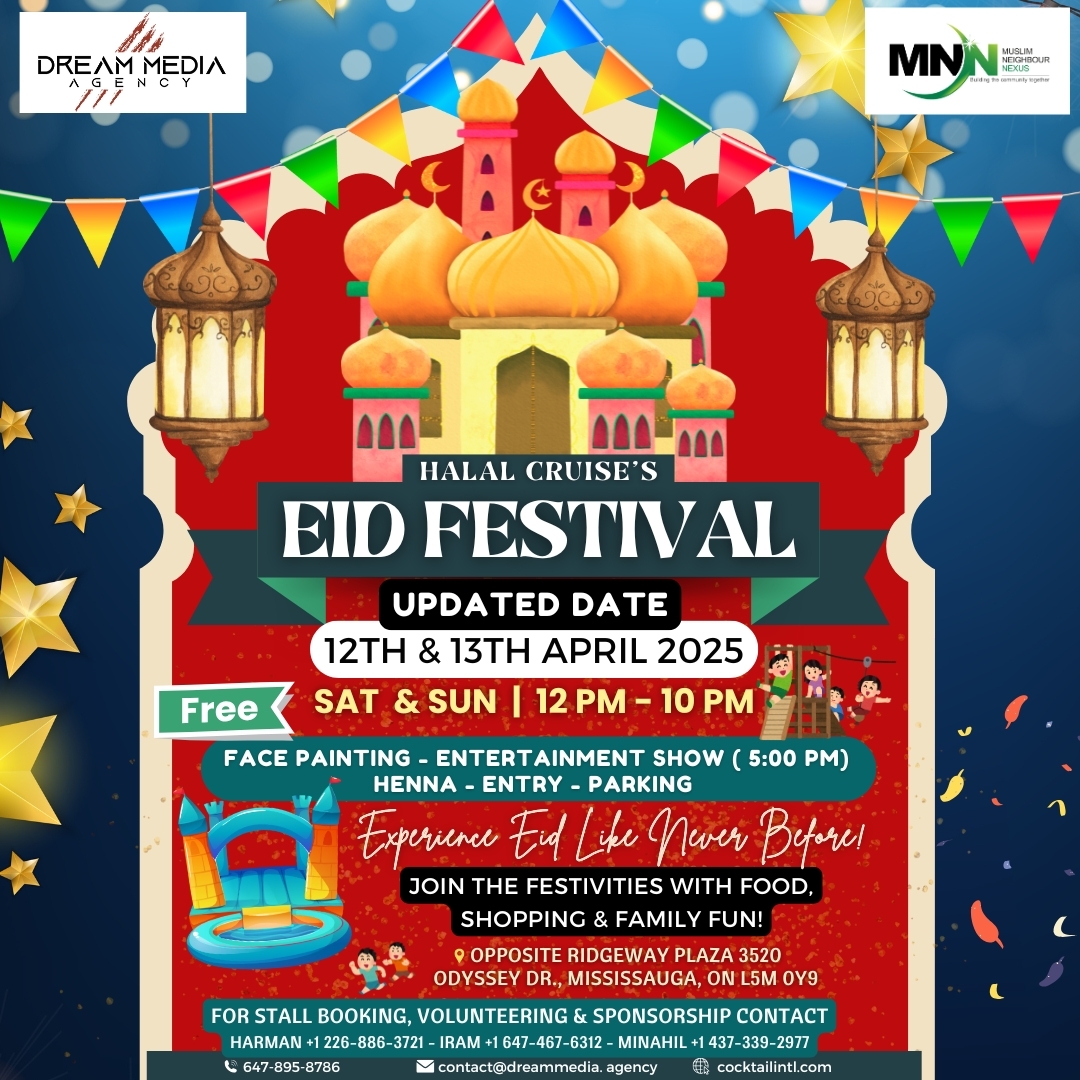 MNN Eid Festival - Ridgeway Plaza