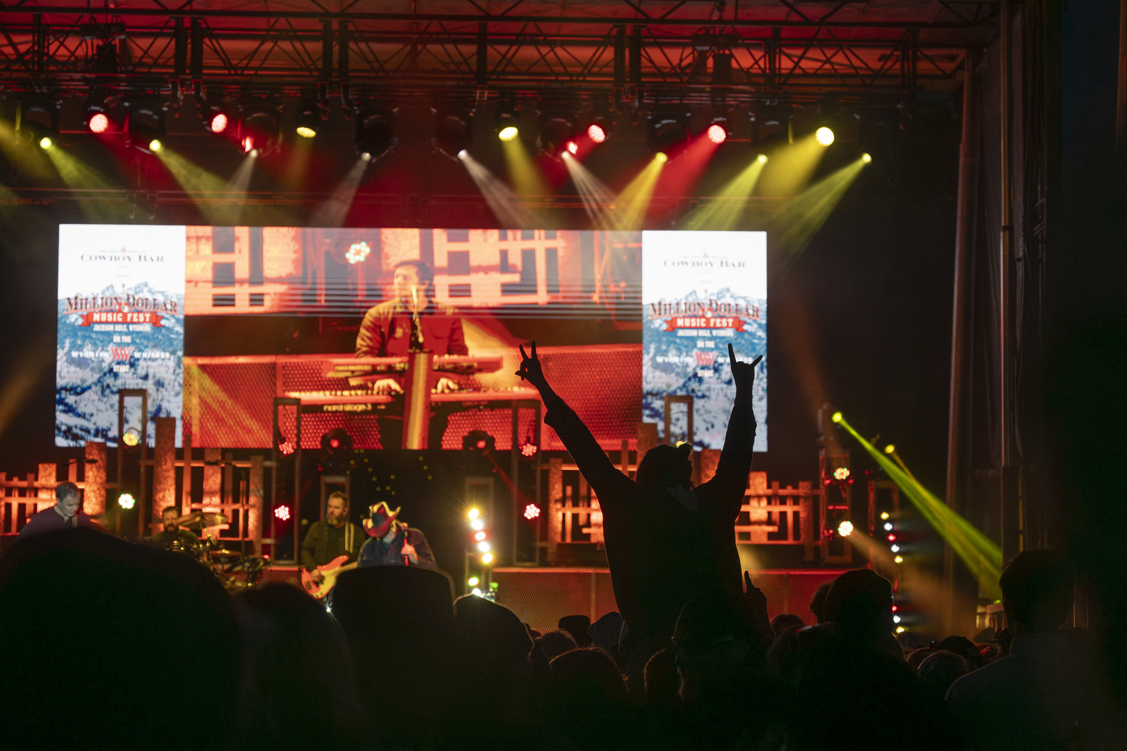 Million Dollar Music Fest 2025 - Million Dollar Music Fest 2025