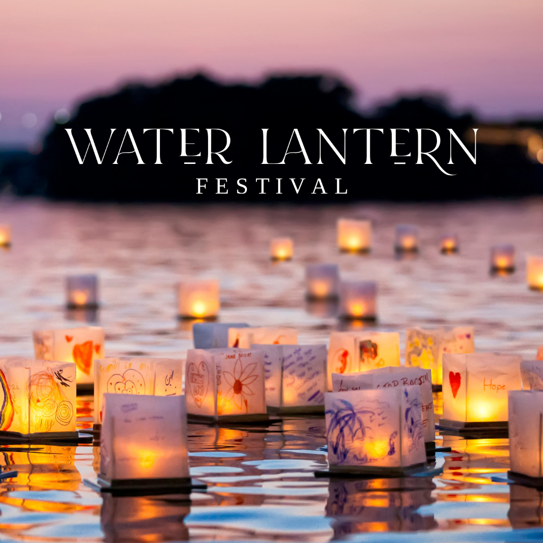 South Atlanta Water Lantern Festival