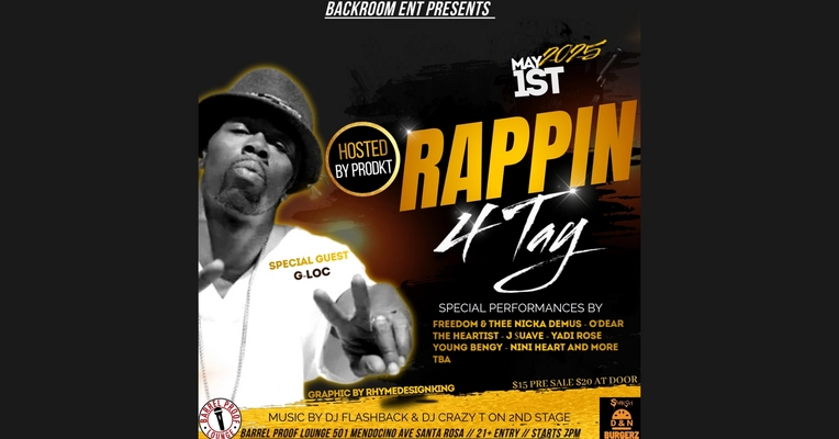 G-Rap Rappin' 4-Tay / 5th Ward Juveniles 洋楽 G-Rap Rappin' 4-Tay