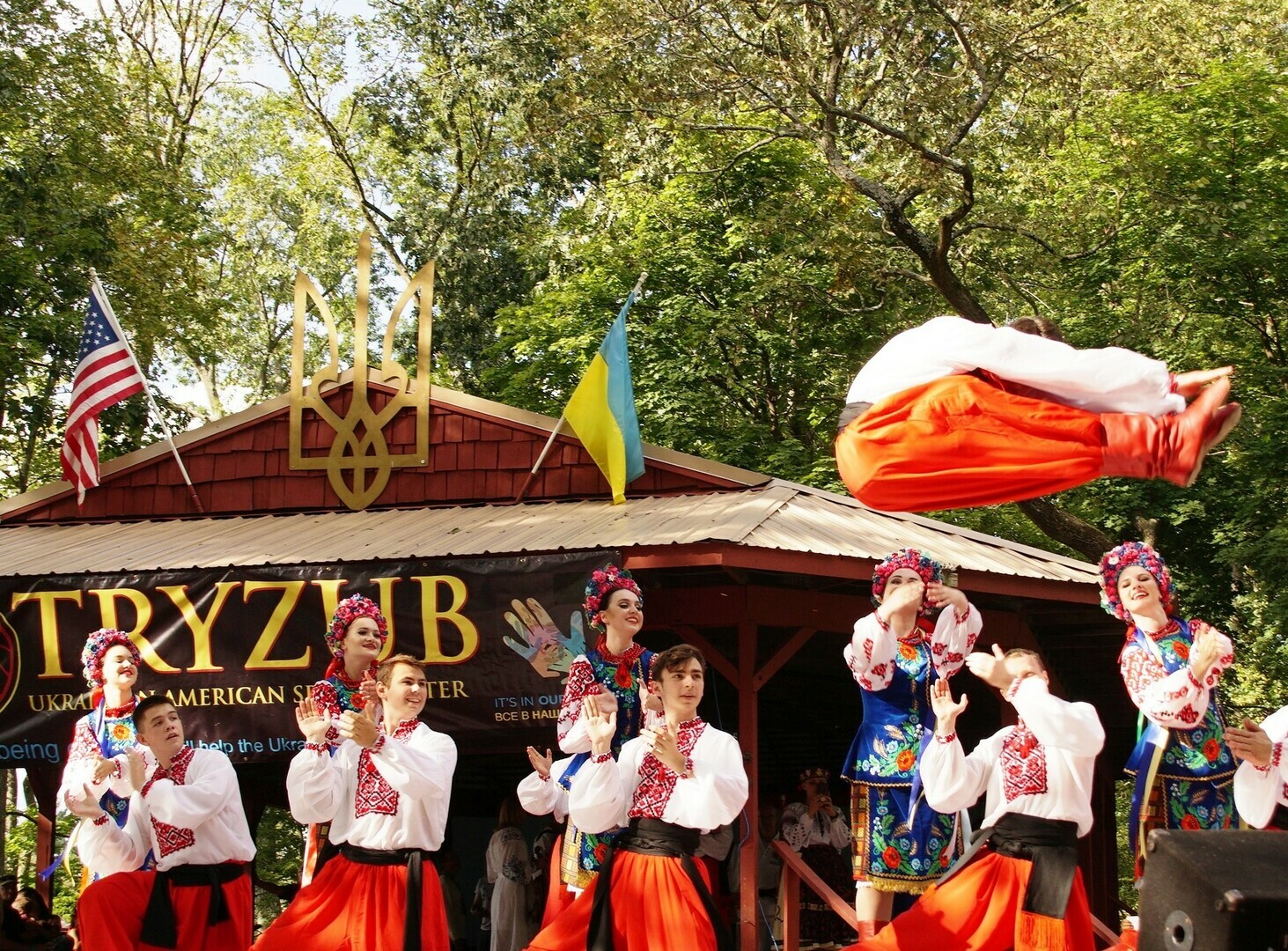 Ukrainian Folk Festival 2025 - Ukrainian Folk Festival 2025