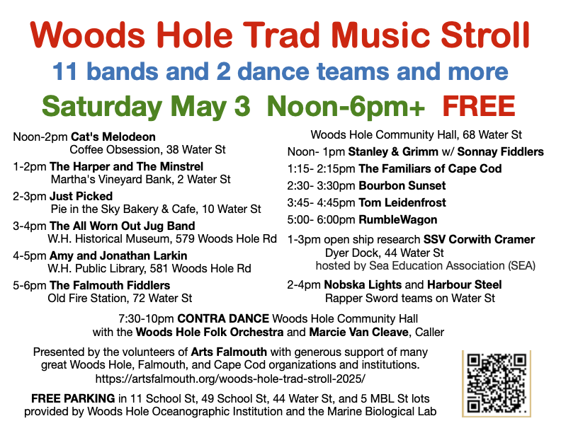 Woods Hole Trad Music Stroll