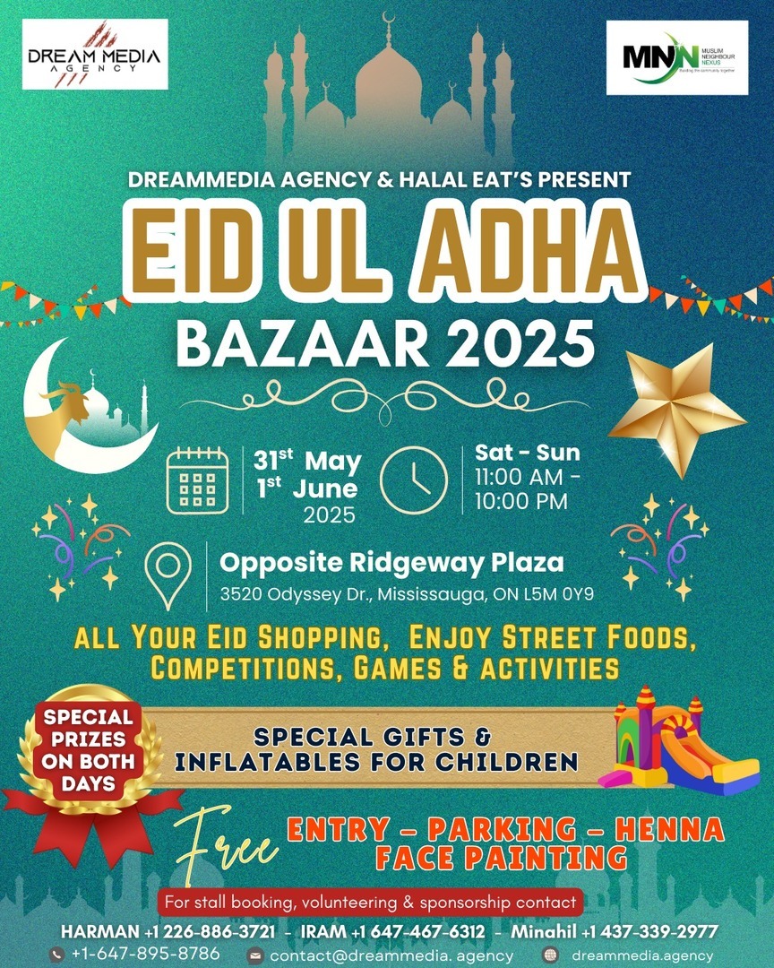 Eid ul Adha Bazaar 2025 - Eid ul Adha Bazaar 2025