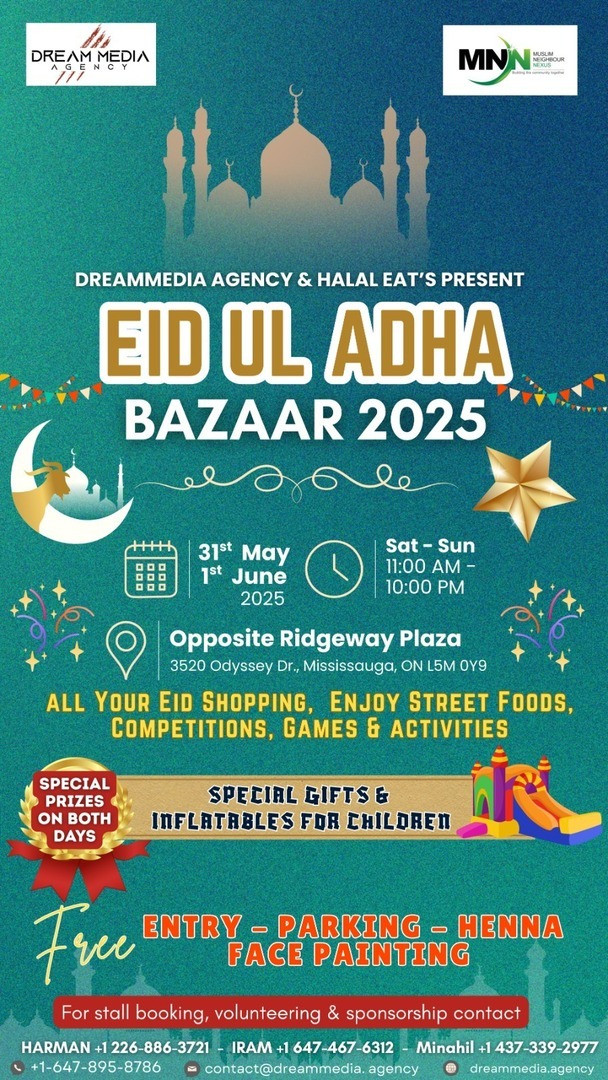 Eid ul Adha Bazaar 2025 - Eid ul Adha Bazaar 2025