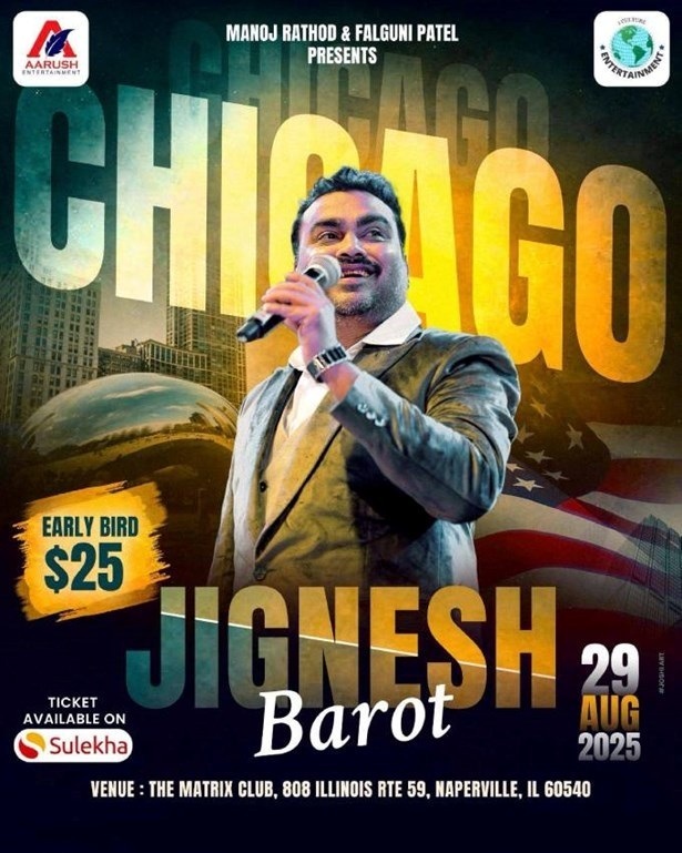Jignesh Barot live in Illinoise