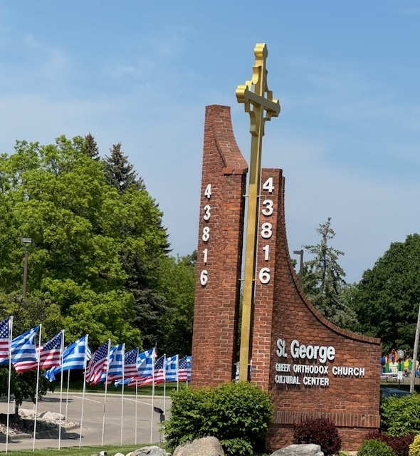 Ya'ssoo Greek Festival - Ya'ssoo Greek Festival