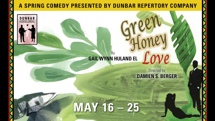 Asbury Park Very Nice Comedy Green Honey Love Presented By Dunbar