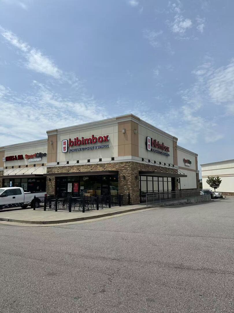 Bibimbox Grand Opening Event - Bibimbox Grand Opening Event