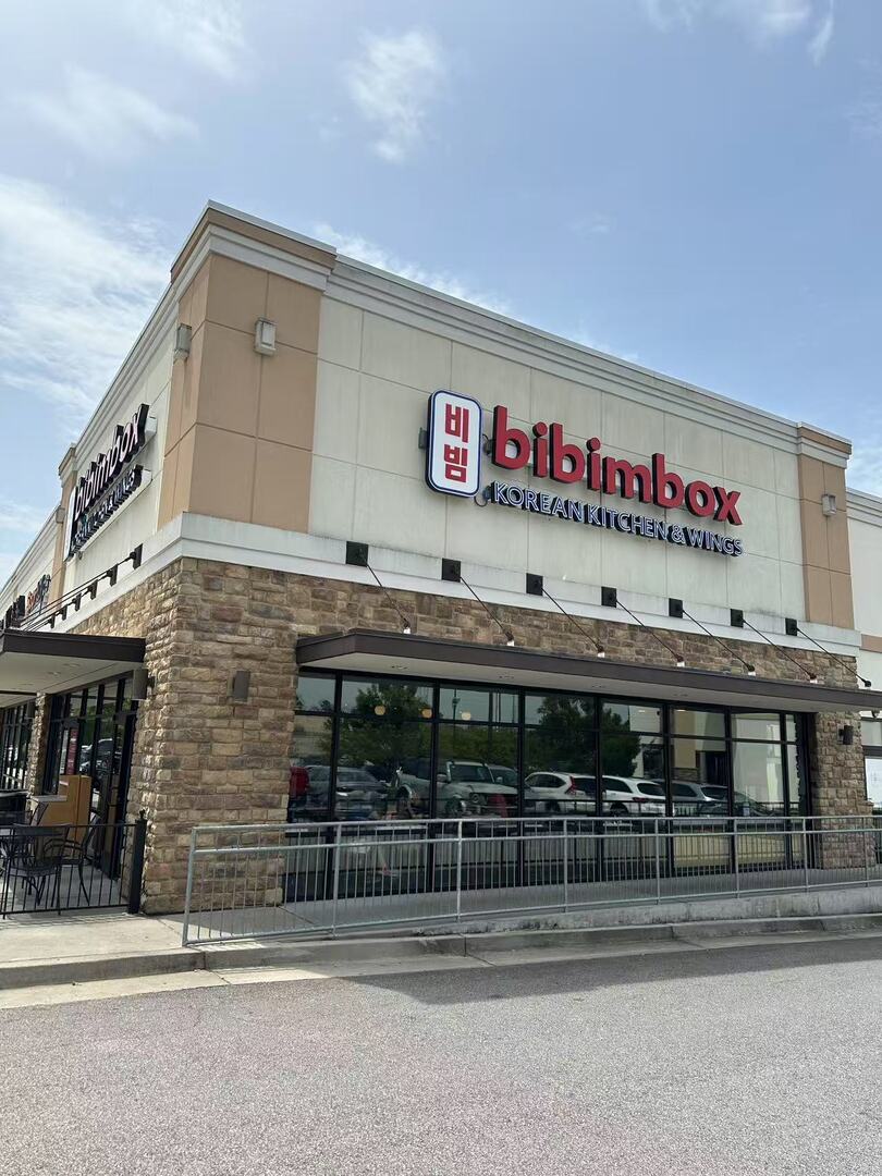 Bibimbox Grand Opening Event - Bibimbox Grand Opening Event