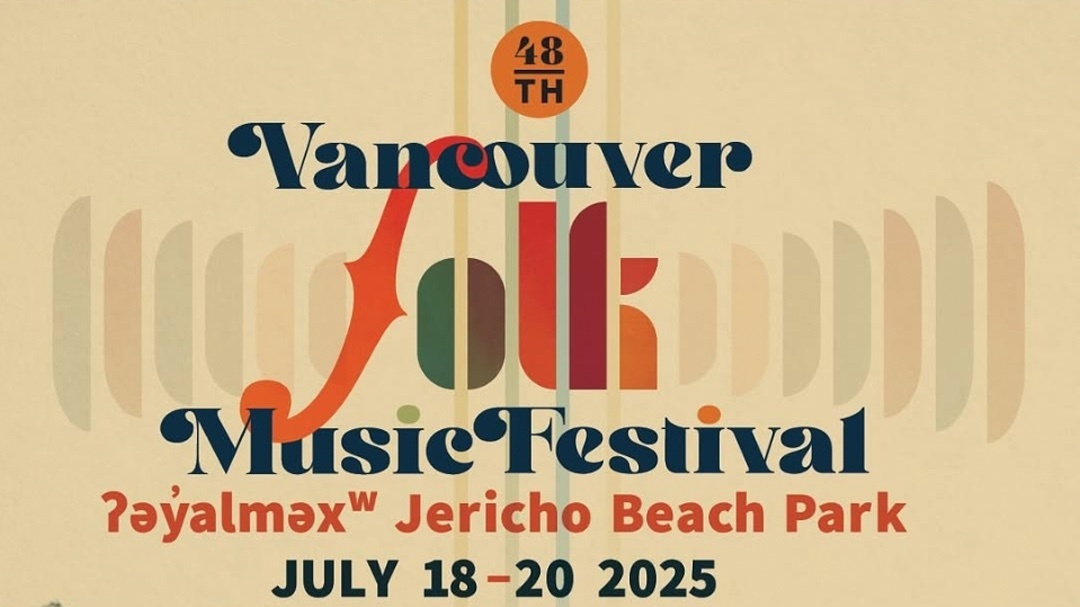 Vancouver Folk Festival