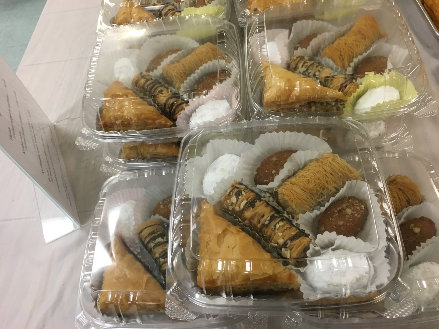 Adirondack Greek Festival