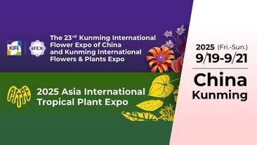 The 23rd Kunming International Flower Expo of China and IFEX Kunming International Flowers & Plants