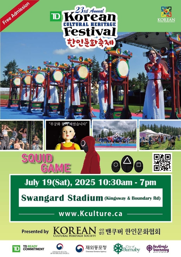 23rd Annual Korean Cultural Heritage Festival