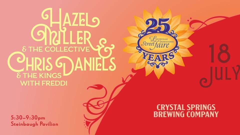 Downtown Louisville Street Faire - Hazel Miller & Chris Daniels