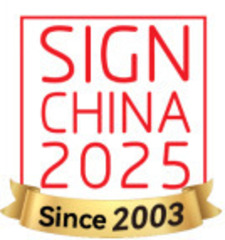 SIGN CHINA 2025 · Shanghai