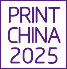 Digital Printing China 2025