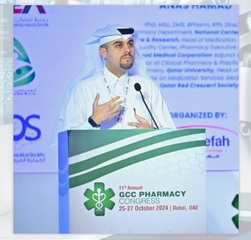 12th Annual GCC Pharmacy Congress