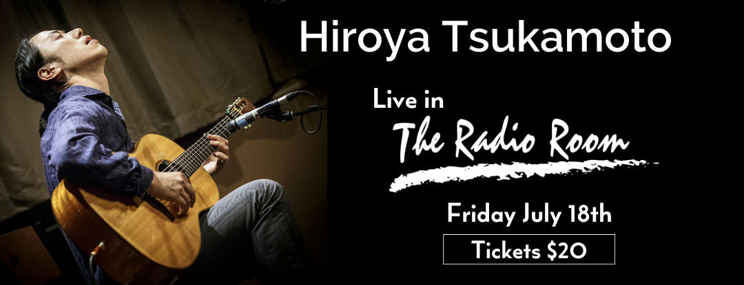 Hiroya Tsukamoto