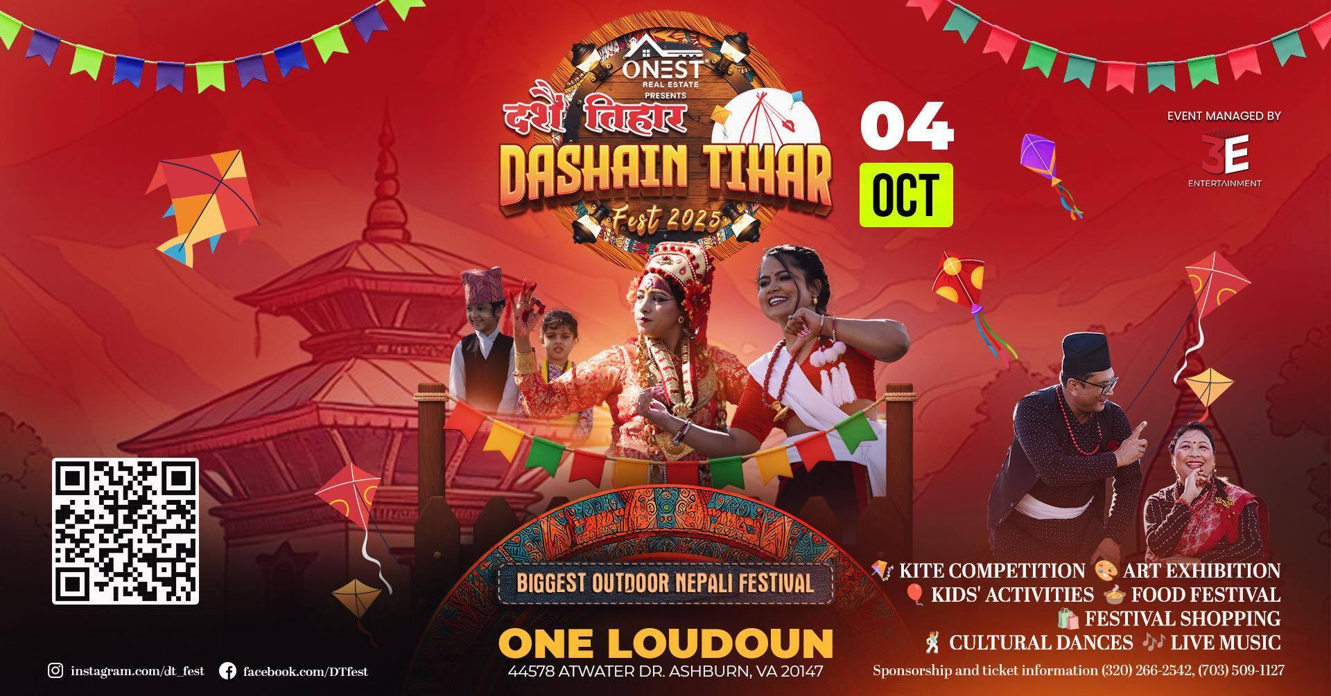 DTFEST 2025 - DTFEST 2025