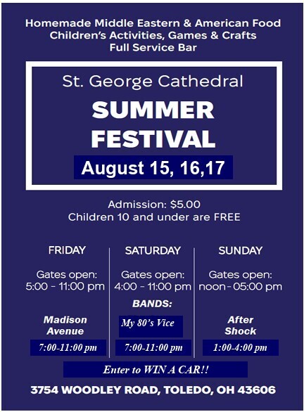 St George Cathedral Summer Festival
