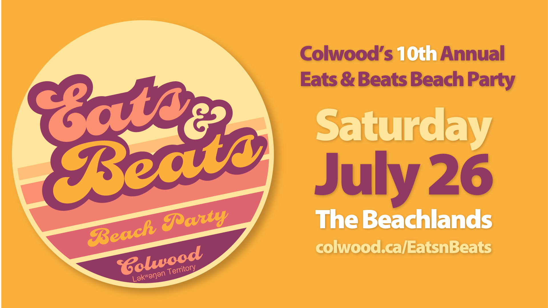 Eats & Beats Beach Party - Eats & Beats Beach Party