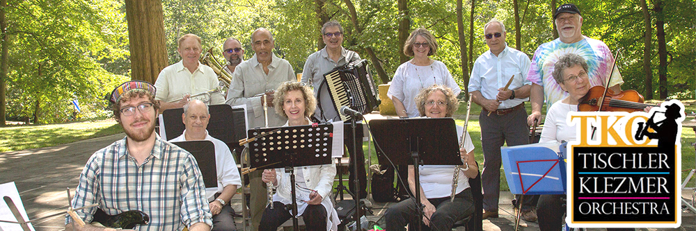 Klezmer Brunch with TKO - The Tischler Klezmer Orchestra