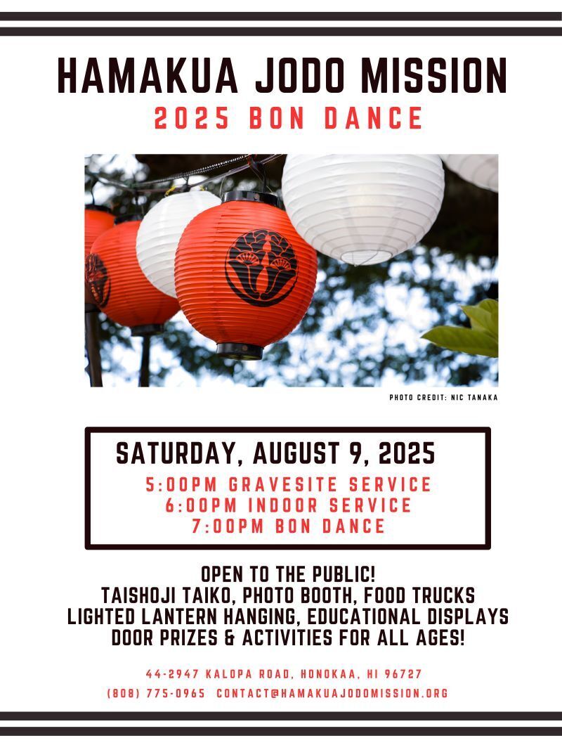 Hamakua Jodo Mission 2025 Bon Dance