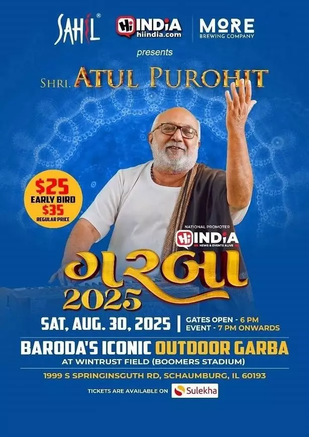 Atul Purohit Navratri Garba 2025 in Schaumburg
