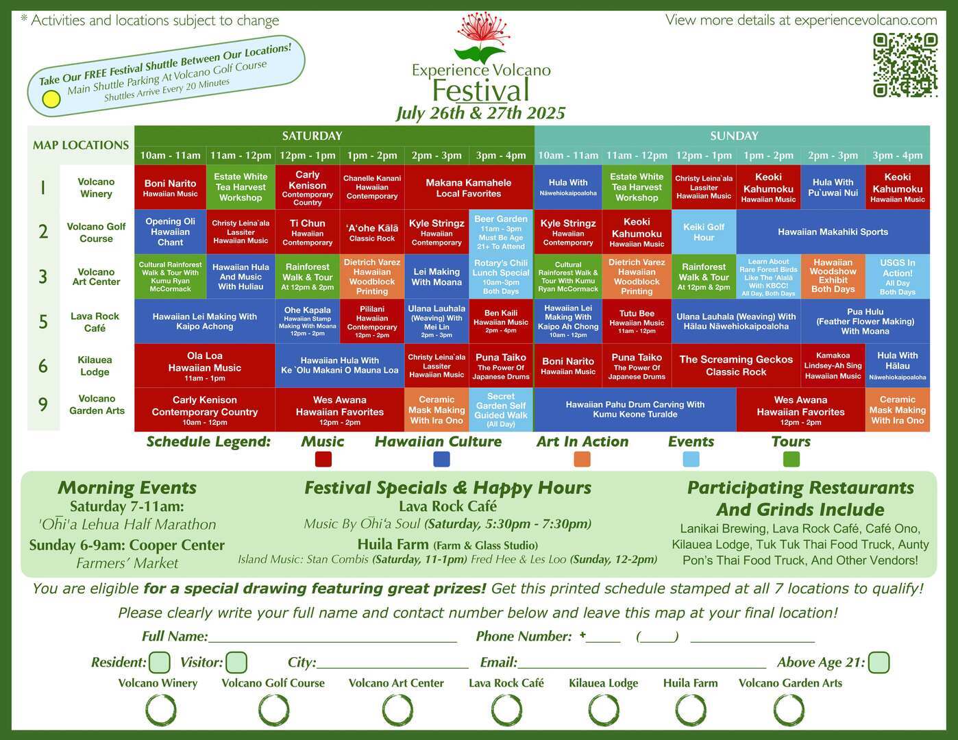 6th Annual Experience Volcano Festival - 6th Annual Experience Volcano Festival