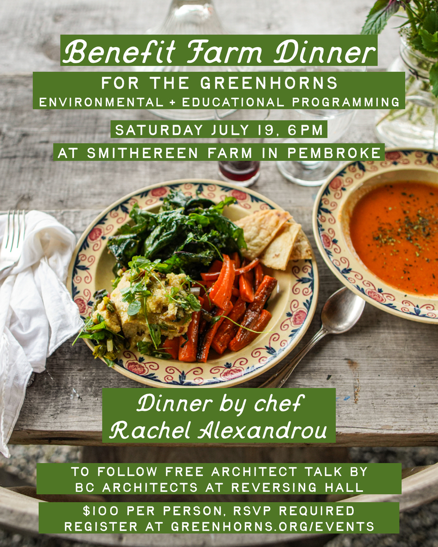 Greenhorns Benefit dinner with Rachel Alexandrou of GIANTDAUGHTER